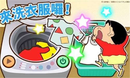 新之小帮手大作战最新版冰球突破豪华版蜡笔小(图1)