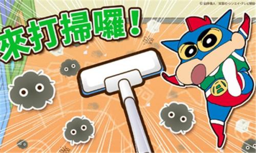 新之小帮手大作战最新版冰球突破豪华版蜡笔小(图5)