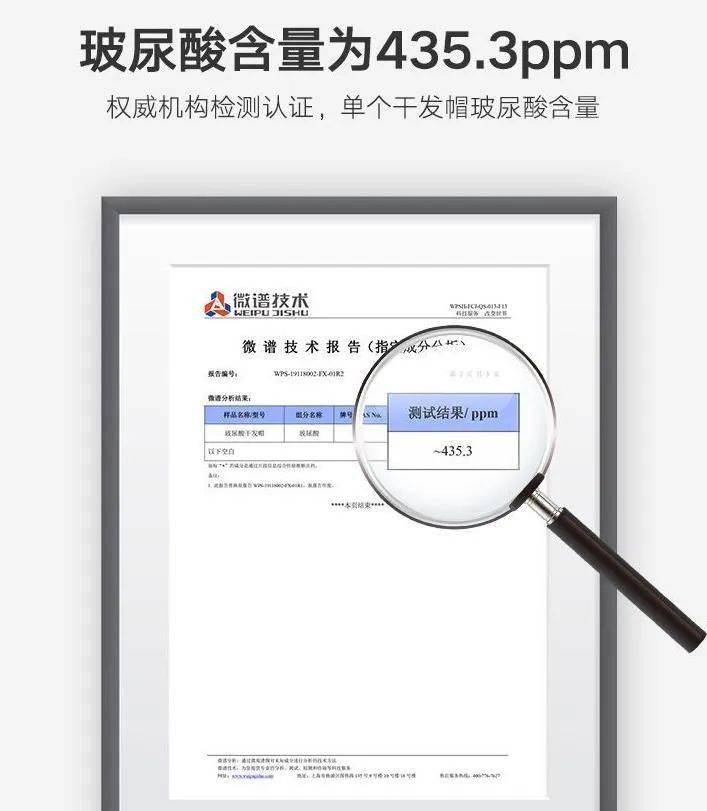 科技干发帽三分钟速干轻松告别湿哒哒！冰球突破豪华版手机版女生值得用的黑(图33)